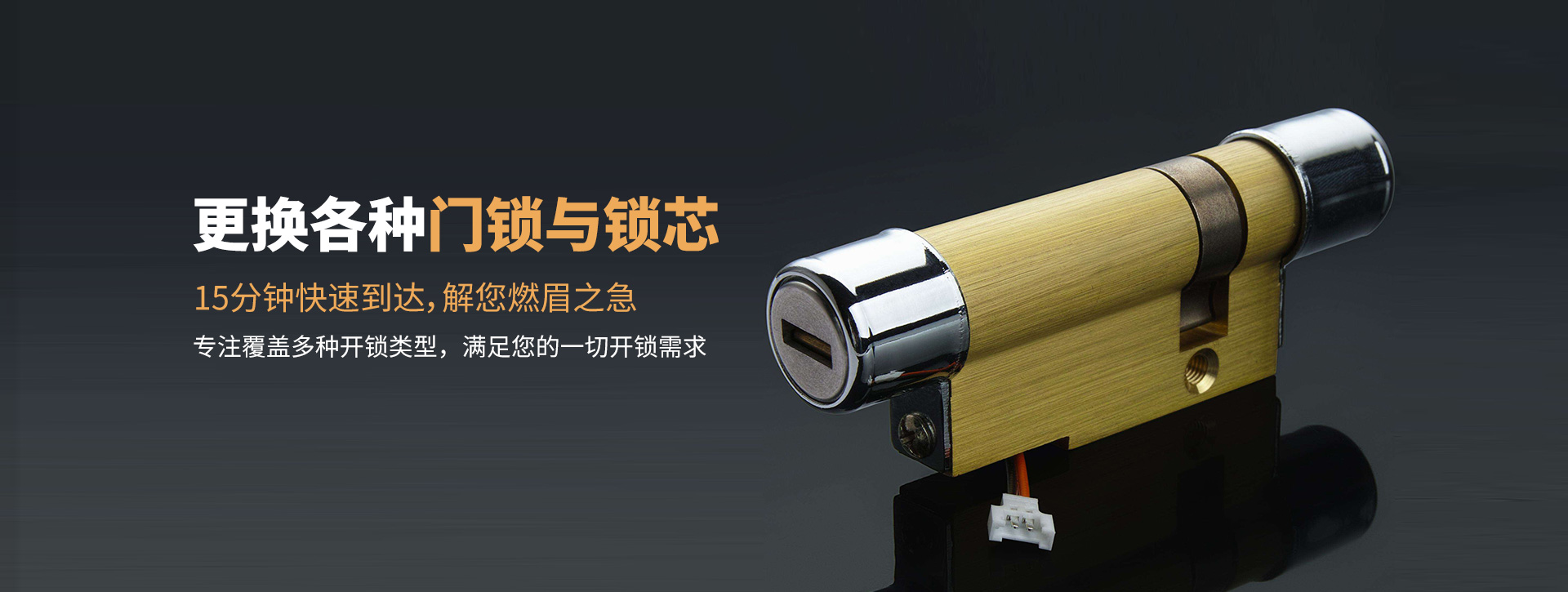 呼伦贝尔新巴尔虎左旗banner03
